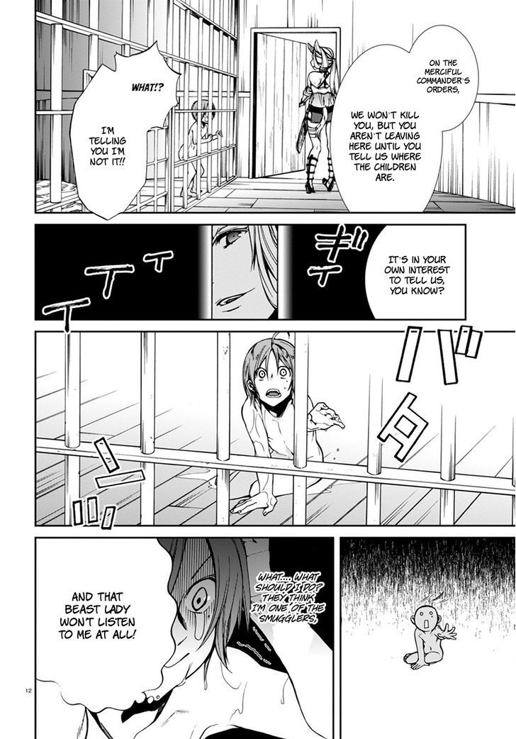 Jobless Reincarnation, Chapter 31 image 13